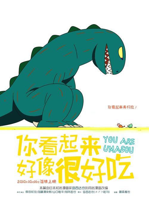美国的账号和密码是多少