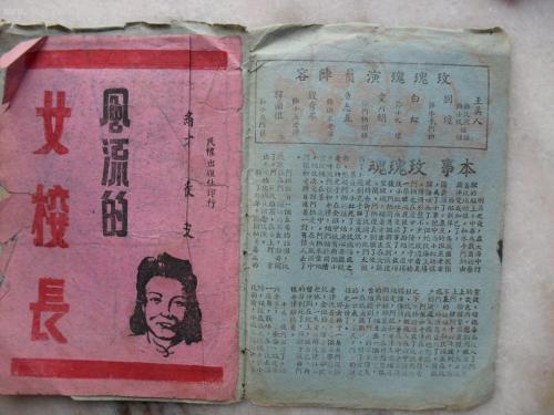 蒙大拿大学硕士证书